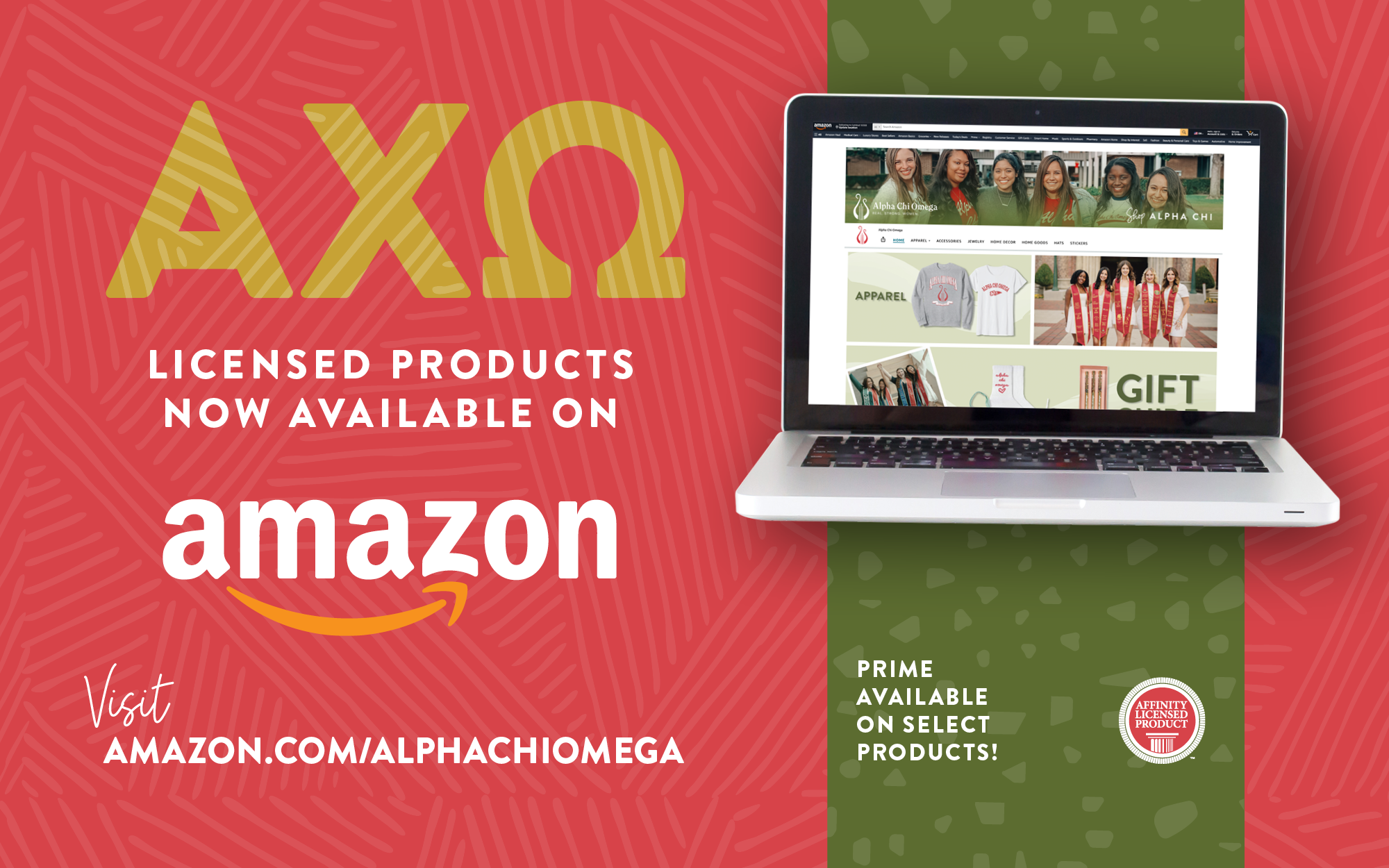 Amazon Store